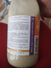 [能全力] 肠内营养混悬液(TPF)1kcal*500ml/瓶 原研药 实拍图