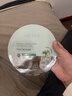 维特丝积雪草B5面膜补水保湿去黄晒后修复紧致舒缓高保湿淡斑暗沉男女士 实拍图