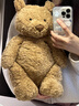 Jellycat巴塞罗熊动物毛绒玩偶儿童安抚公仔小熊潮玩送礼生日礼物 巴塞罗熊 Huge 实拍图