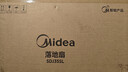 美的（Midea）【幸运草安睡2.0 MAX】一键闪装/直流变频家用轻音电风扇语音遥控落地扇 大风量一级能效卧室电扇 实拍图