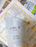 小野轻煮干锅酱微辣150g 家用调料瓶装微辣干锅鸡翅虾底料 实拍图