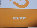 金立（Gionee）老年手机翻盖老年机4G全网通超长待机大字大声音大按键老人机老年人专用手机 L21 黑色 实拍图