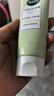 相宜本草去死皮啫喱100g大规格 去角质不紧绷洁面清洁身体适用 实拍图