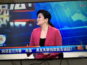 TCL门店电视43英寸数字标牌一体机可吊挂壁挂信息发布广告屏电视机奶茶餐饮显示器43P20M【价保618】 实拍图