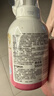 贝亲（Pigeon）洗发水沐浴露 含桃叶精华 洗发沐浴二合一  500ml*2 实拍图
