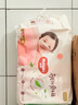 好奇（Huggies）铂金装小桃裤纸尿裤XL96片(12-17kg)加大号尿不湿透【透爽散热】 实拍图