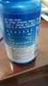 双鹤药业孕妇钙片乳酸钙咀嚼片 0.3g*60片/瓶 骨质疏松佝偻病手足抽搐症钙片中老年补钙儿童 实拍图