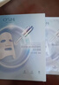 欧诗漫（OSM）面膜组合35片补水提亮保湿舒缓护肤品 520送女朋友礼物 实拍图