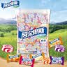 阿尔卑斯 硬糖混合口味500g【约130颗】休闲零食儿童水果糖果 节日礼物 实拍图