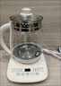 九阳（Joyoung）养生壶迷你玻璃花茶壶煮茶器 12大功能11档温度 0胶水恒温电热烧水壶1.5L 1506BQ 实拍图