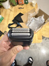 飞科（FLYCO）【王一博推荐】男士剃须刀电动刮胡刀往复式便携生日520礼物送男生好友FS685天际黑 实拍图