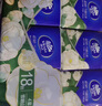 维达（Vinda）超韧手帕纸 山茶花香4层7片18包 便携出行必备大尺寸易撕小包纸巾 实拍图