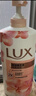 力士（LUX）(LUX)沐浴露 恒久嫩肤 淡雅香氛 娇肤香氛沐浴乳1000g留香 实拍图