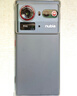 努比亚（nubia）Z80 Ultra 真全面屏 第五代骁龙8至尊版 7200mAh电池 12GB+512GB魅影黑 5G游戏AI手机 国家补贴 实拍图