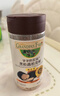 爷爷的农场黑松露松茸鲜100g 减钠29%儿童宝宝调味品菌菇提鲜赠宝宝辅食谱 实拍图