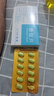 [顺达欣] 骨肽片40mg*24片/盒 实拍图