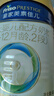 美素佳儿（Friso）皇家较大婴儿配方奶粉2段（6-12个月）400克 乳铁蛋白 新国标 实拍图