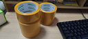 得力(deli)品正米黄色封箱胶带60mm*60m*50μm 5卷筒装 33977 快递打包 大卷封箱 实拍图