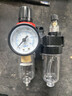 安达通 油水分离器 气动二联件密封防水气源处理器调压阀空压机气泵用纤维芯 AFC2000 实拍图