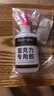ANERGOO 安尔固亚克力专用胶水强力粘亚克力板PMMA有机玻璃鱼缸胶修补胶PLA PC板专用粘合剂快干透明无影无痕胶 实拍图