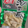 有友 泡椒凤爪 山椒味28g*10支 单个装休闲追剧办公室小吃零食经典 实拍图