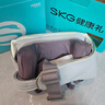 SKG颈椎按摩器H5舒享 肩颈部腰背部披肩强劲揉捏大面积热敷按摩仪 实用生日母亲节礼物送父母男女朋友 实拍图