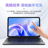 宏碁（acer）Windows平板二合一笔记本电脑 12英寸2K触控高清屏高性能轻薄便携商务办公本学生专用N150 16+512G 实拍图
