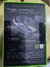 雷蛇（Razer）巴塞利斯蛇V3专业版无线鼠标  人体工学设计 RGB幻彩灯效鼠标 吃鸡/LOL/CS GO游戏 黑色 实拍图