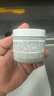 科颜氏（Kiehl's）全新第二代亚马逊白泥面膜125ml控油清洁毛孔去黑头+OM牙膏 实拍图