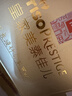 美素佳儿（Friso）皇家幼儿配方奶粉3段（1-3岁幼儿适用）800g*3罐 乳铁蛋白 实拍图