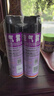 雷达（Raid）杀虫剂喷雾 550ml*2瓶 香甜橙花香型家用室内杀蟑 杀虫气雾剂 实拍图