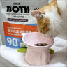 BOTH 烘焙猫粮 幼猫成猫全阶段 鸭肉梨泪痕管理 猫粮试吃200g 实拍图