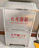 得力(deli)10只A4透明抽杆文件夹拉杆夹抽杆夹 简历报告夹商务会议资料报告收纳33223白色得力办公好物 实拍图
