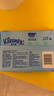 舒洁（Kleenex）湿厕纸40抽*10包家庭装厕纸湿厕纸纯水洁厕湿巾湿纸巾厕纸 实拍图