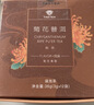 大益TAETEA茶叶普洱茶熟茶菊花三角袋泡茶包36g/盒便携花草冷泡茶 实拍图