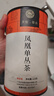 天池乌龙茶传承凤凰单丛茶单枞黄枝香一级125g罐装节日送礼高山茶叶 实拍图