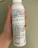 理肤泉【黄子弘凡同款】喷雾150ml*3支套装舒缓泛红爽肤水母亲节礼物 实拍图