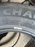 朝阳(ChaoYang)轮胎 小汽车轮胎 舒适型轿车胎 Ecomfort A08系列 185/65R15 88H 实拍图