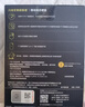 闪迪（SanDisk）1TB Nvme移动固态硬盘（PSSD）E81至尊超极速Pro版SSD 读速2000MB/s 手机直连笔记本外接 三防保护 实拍图