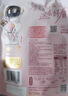 九阳豆浆无花果葡萄籽豆浆粉7条*20g 实拍图