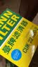 曼牌滤清器（MANNFILTER）活性炭空调滤清器空调滤芯CUK22020-2适配别克GL8商旅车 2.4 3.0 实拍图