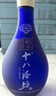 十八酒坊衡水老白干 蓝钻V6 老白干香型白酒 40度480ml*4瓶 整箱 口粮送礼 实拍图