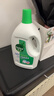 滴露（Dettol）衣物除菌液松木3L 内衣袜子衣物长效杀菌除螨 衣服消毒液儿童可用 实拍图