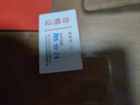 京东京造一秒破窗神器汽车破窗锤多功能 安全锤逃生锤车载可割安全带应急 实拍图