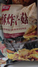 美好 酥炸平菇2斤装1kg 预制菜快手菜半成品菜油炸小吃 空气炸锅食材 实拍图