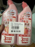 净佰俐管道疏通啫喱1kg 卫生间厨房地漏下水道强力疏通剂清洁剂溶解剂 实拍图