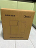 美的（Midea） 小魔方pro电热水瓶 风冷快速降温电水壶 多段恒温电热水壶饮水机 316L母婴不锈钢烧水壶 5L 【新款】SP50E-31FPro 实拍图