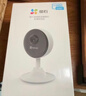 萤石（EZVIZ）C1C 1080P摄像头200W无线家用智能网络摄像机wifi远程安防监控摄像头12米夜视婴儿看护器 实拍图