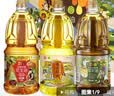 初萃中粮食用油礼盒1.8L*3（花生油+葵花籽油+菜籽油）节日送礼团购 实拍图