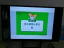 视基 教学一体机【人气榜一】白板会议平板一体机培训教育多媒体触屏4K超清智慧屏电子白板触摸一体机 85LED【专属豪礼+全套配件+送货入户】 单系统 win10【i5/8+256】【行业热销】 实拍图